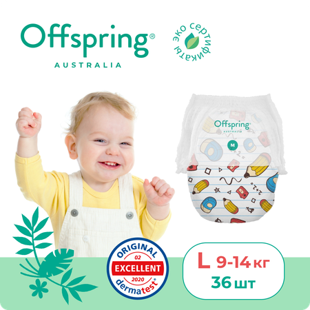 Трусики Offspring L (9-14 кг) 36 шт.