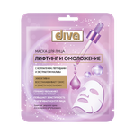 Маска тканевая Diva Лифтинг и омоложение 1 шт.