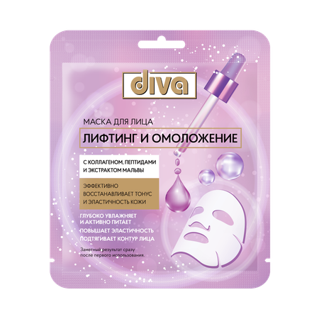 Маска тканевая Diva Лифтинг и омоложение 1 шт.