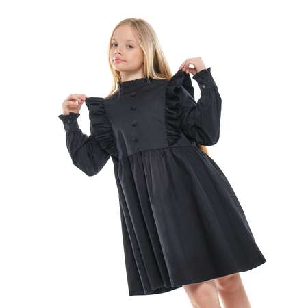 Платье Mini-Maxi