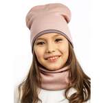 Комплект ПриКиндер