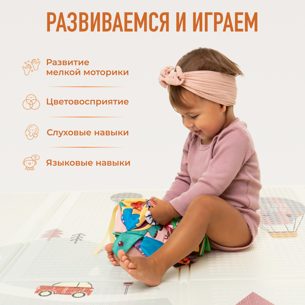 Игрушка Mamagoods книжка Зоопарк - фото 3