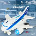 Самолет Veld Co
