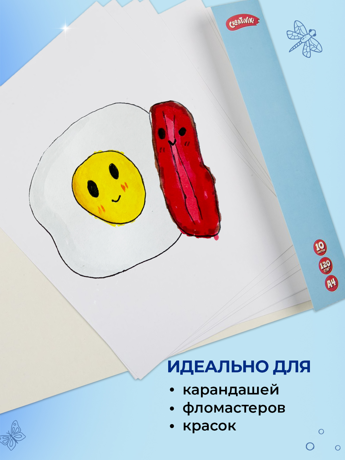 Художественная бумага CReATiViKi 10 лист. - фото 2