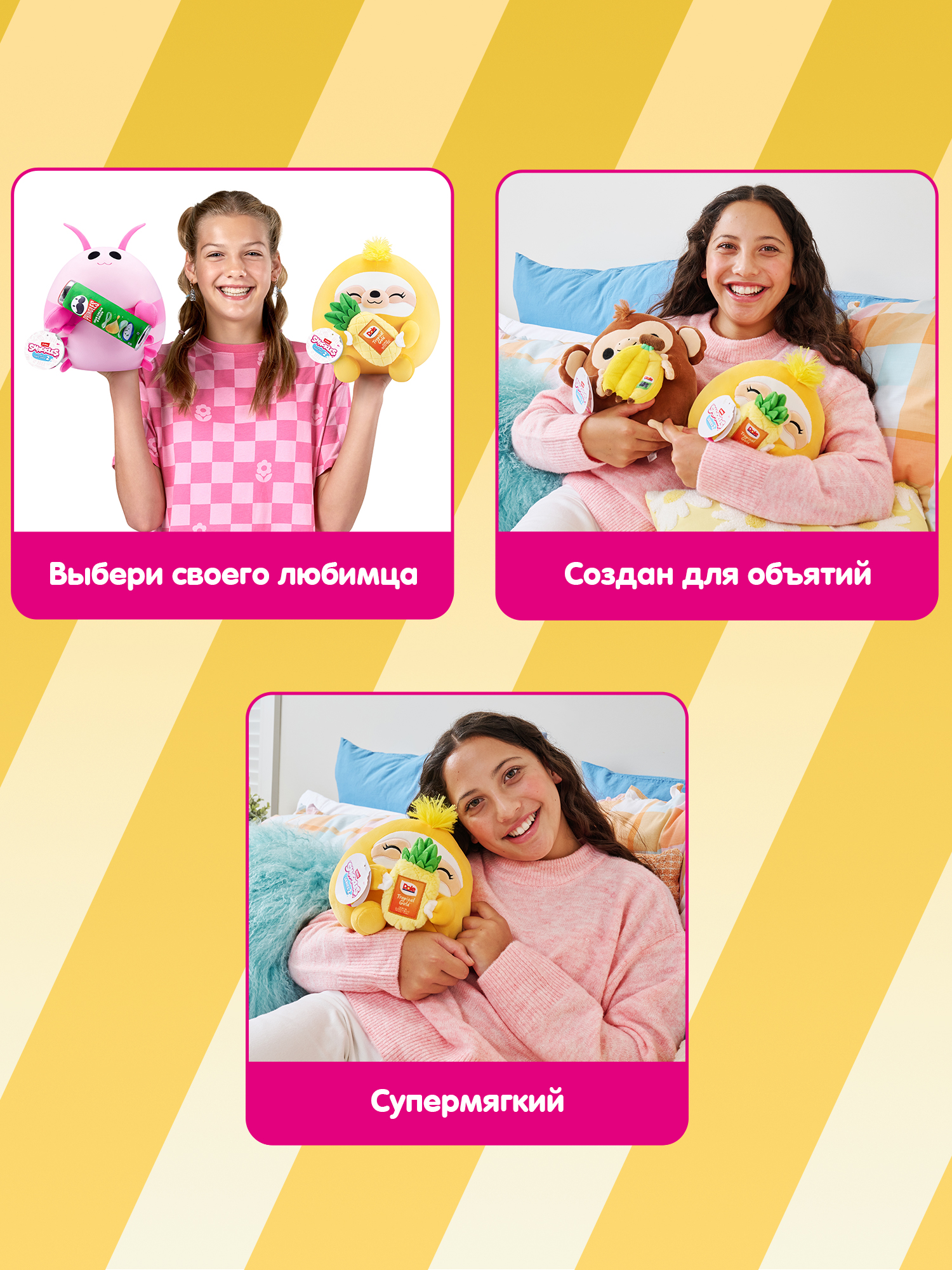 Игрушка мягкая Zuru Snackles Серия 2 Ленивец 22см - фото 2