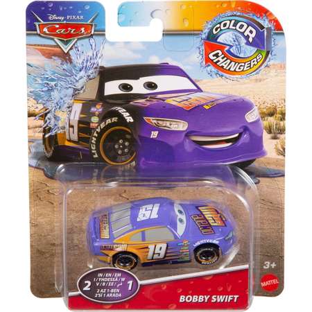 Автомобиль Cars