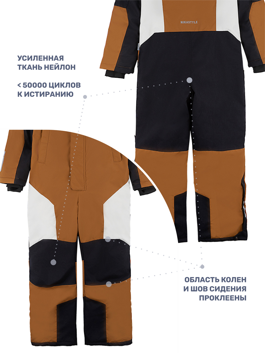 Комбинезон NIKASTYLE 8з6724 кэмел/черный - фото 5
