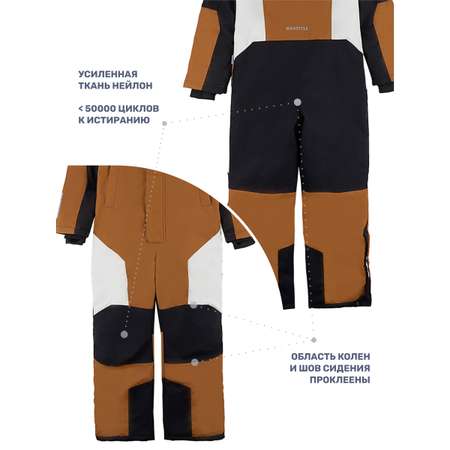 Комбинезон NIKASTYLE