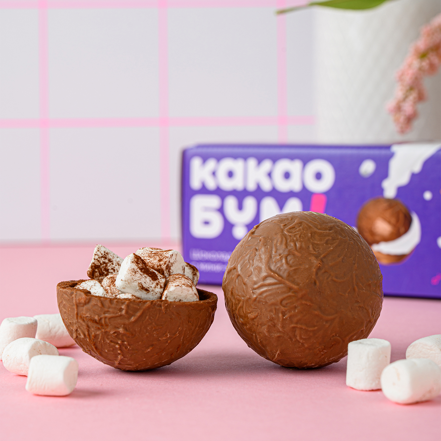 Шоколадные бомбочки КакаоБум Фиолетовая фиерия - фото 1