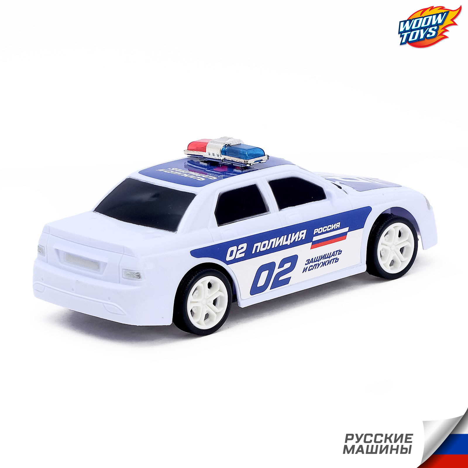 Полицейская машина WOOW TOYS 3786552 - фото 3
