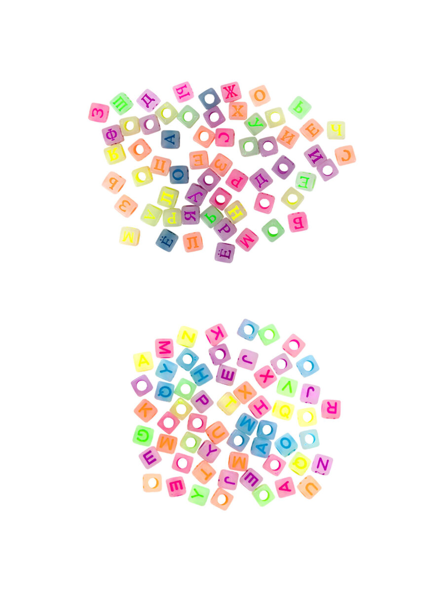 Набор для творчества BAMBOX плетение 8 000 шт. - фото 9