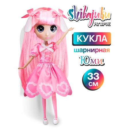 Кукла модельная Shibajuku Girls Yumi шарнирная высота 33 см