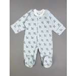 Комбинезон Clariss