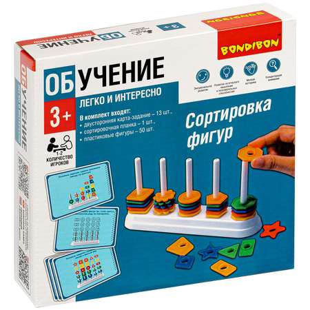Настольная игра Bondibon сортер Фигуры, цвета и формы