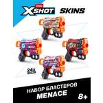 Бластер Zuru XSHOT Skins Менейс