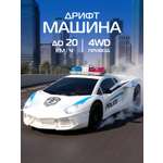 Автомобиль РУ AUTODRIVE