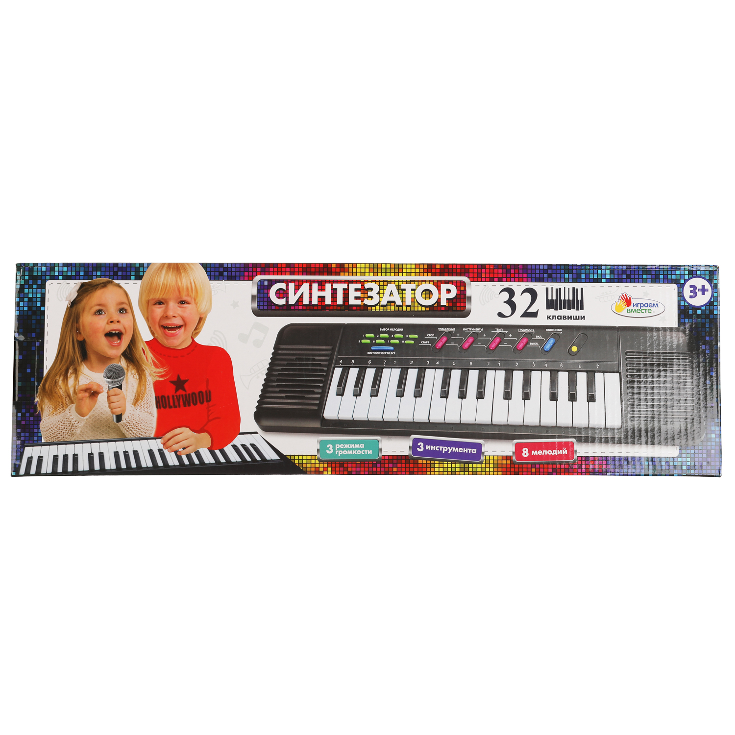 Игрушка музыкальная Играем вместе синтезатор - фото 4