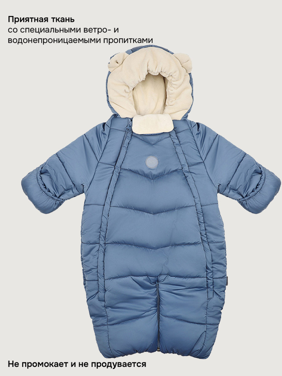 Комбинезон NIKASTYLE 8з4125 джинс - фото 4