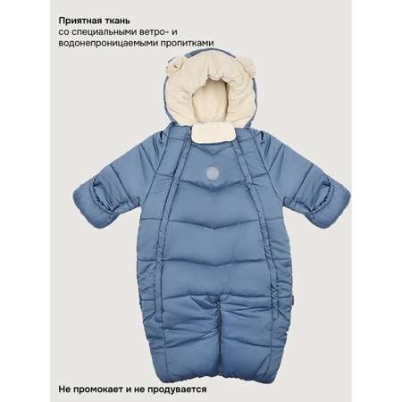 Комбинезон NIKASTYLE
