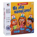 Настольная игра Attivio