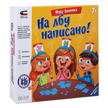 Настольная игра Attivio