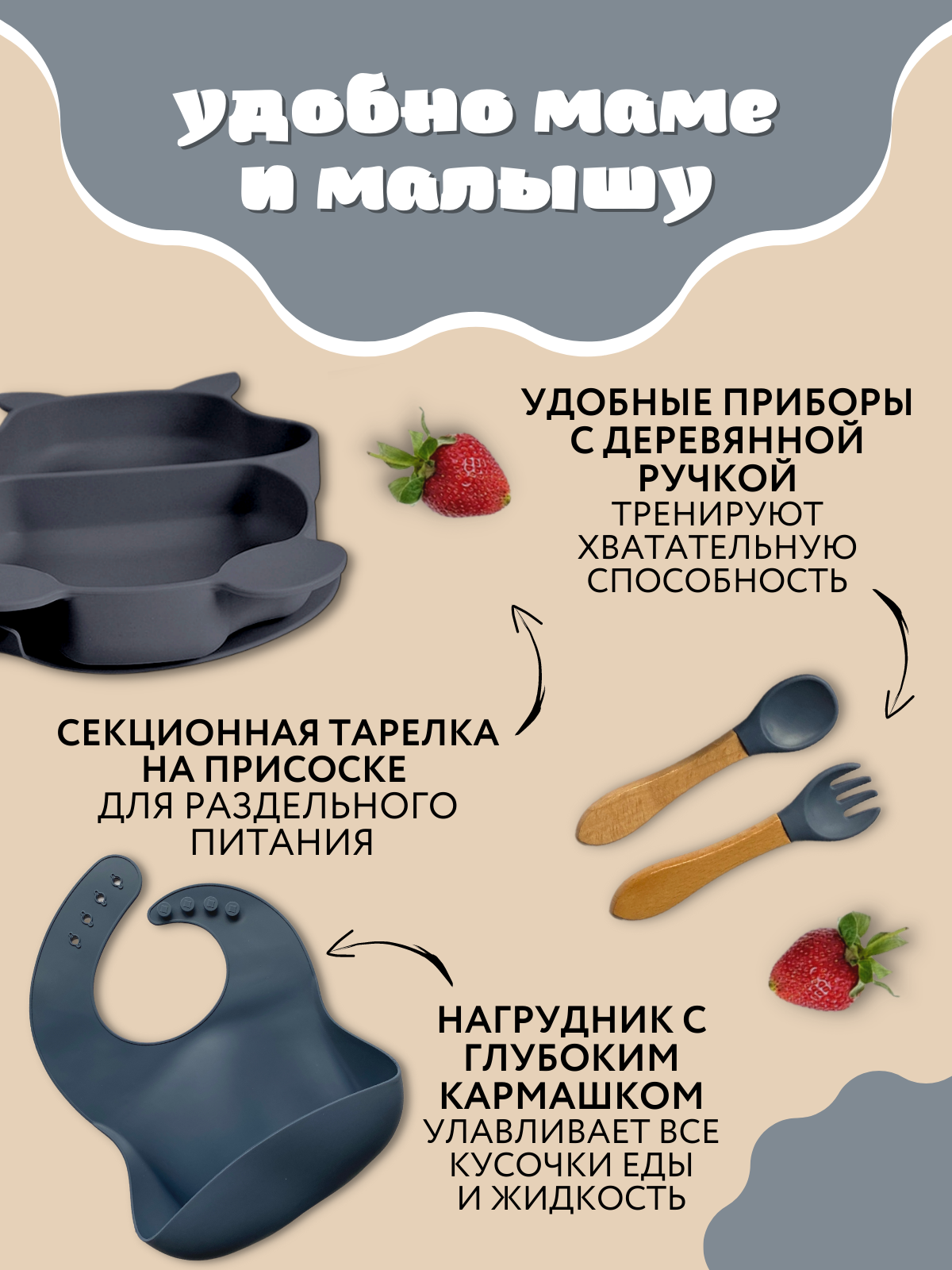 Набор посуды PlayKid - фото 4
