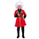 Костюм пуговка