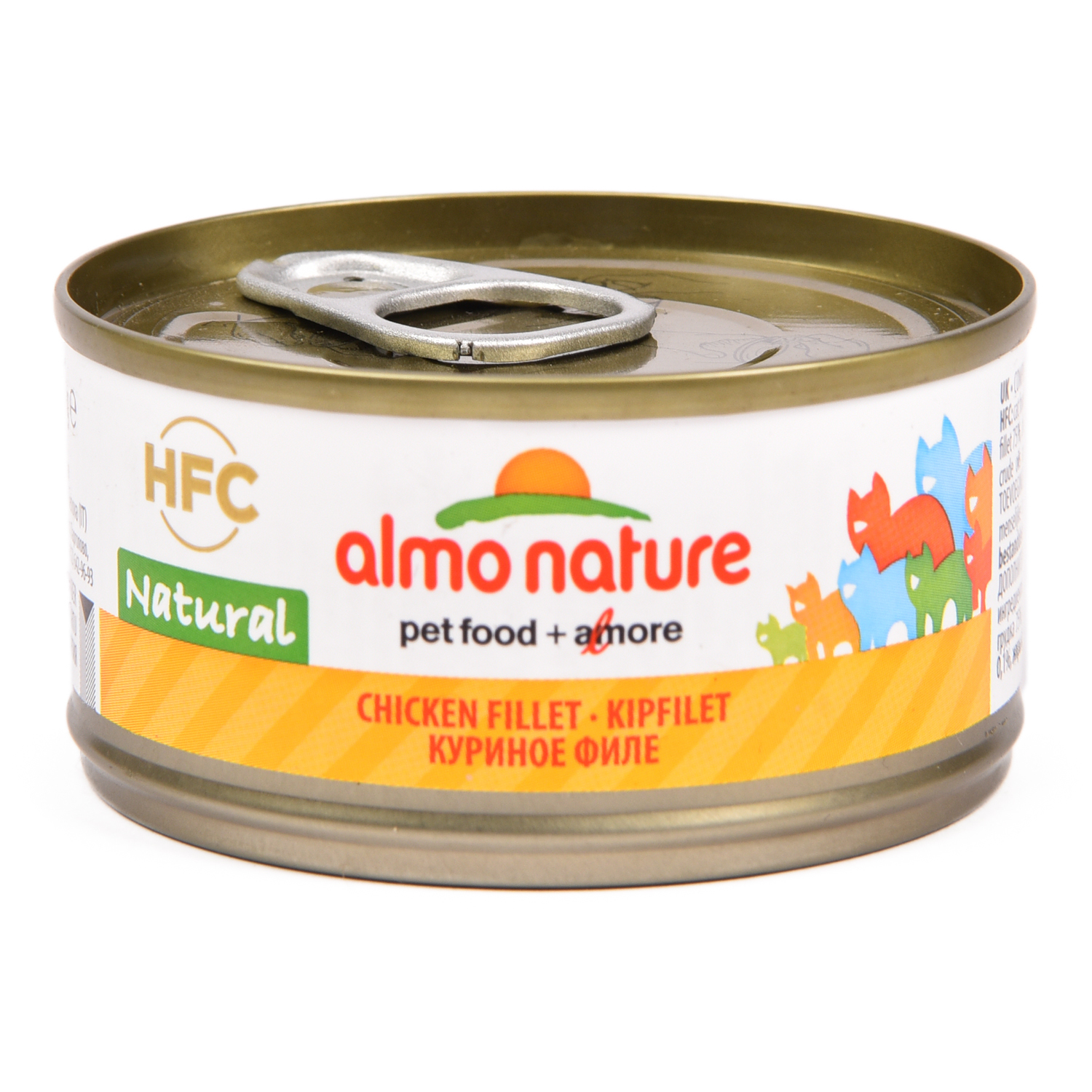 Корм влажный для кошек ALMO NATURE 70г Legend куриное филе консервированный - фото 1