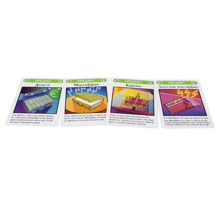 Настольная игра Hobby World