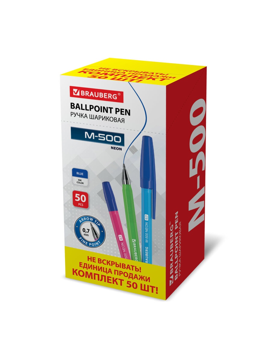 Ручка шариковая Brauberg 50 шт. - фото 5