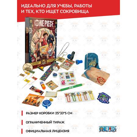 Адвент-календарь One Piece 2025