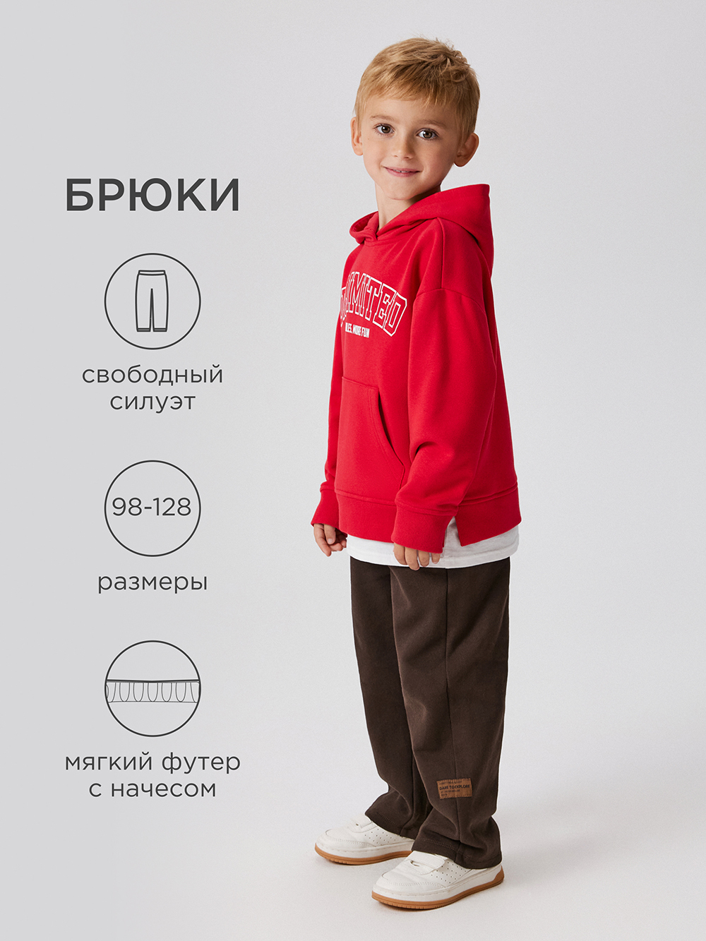 Брюки Acoola 20120460128_0093090 - фото 2