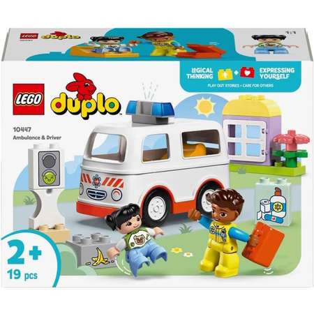 Конструктор LEGO DUPLO Машина скорой помощи блочный