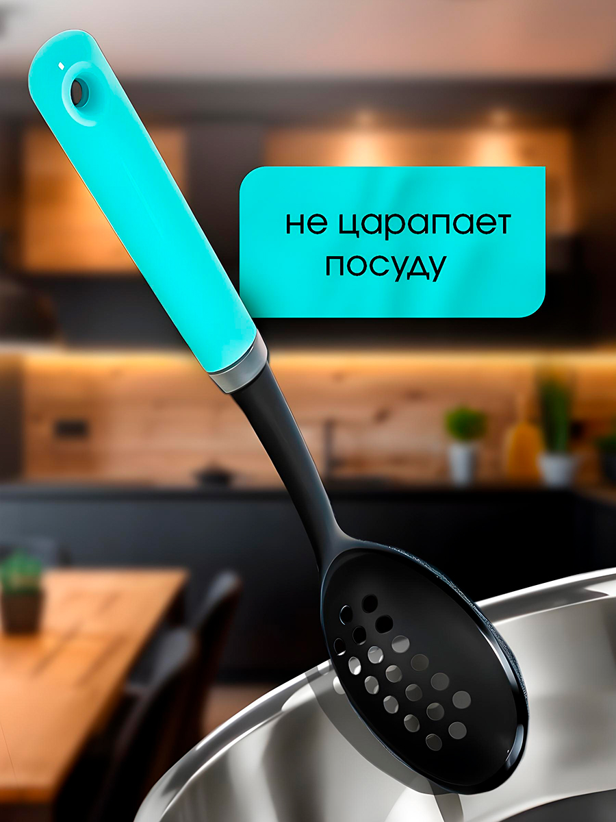 Шумовка Miloly универсальная - фото 6