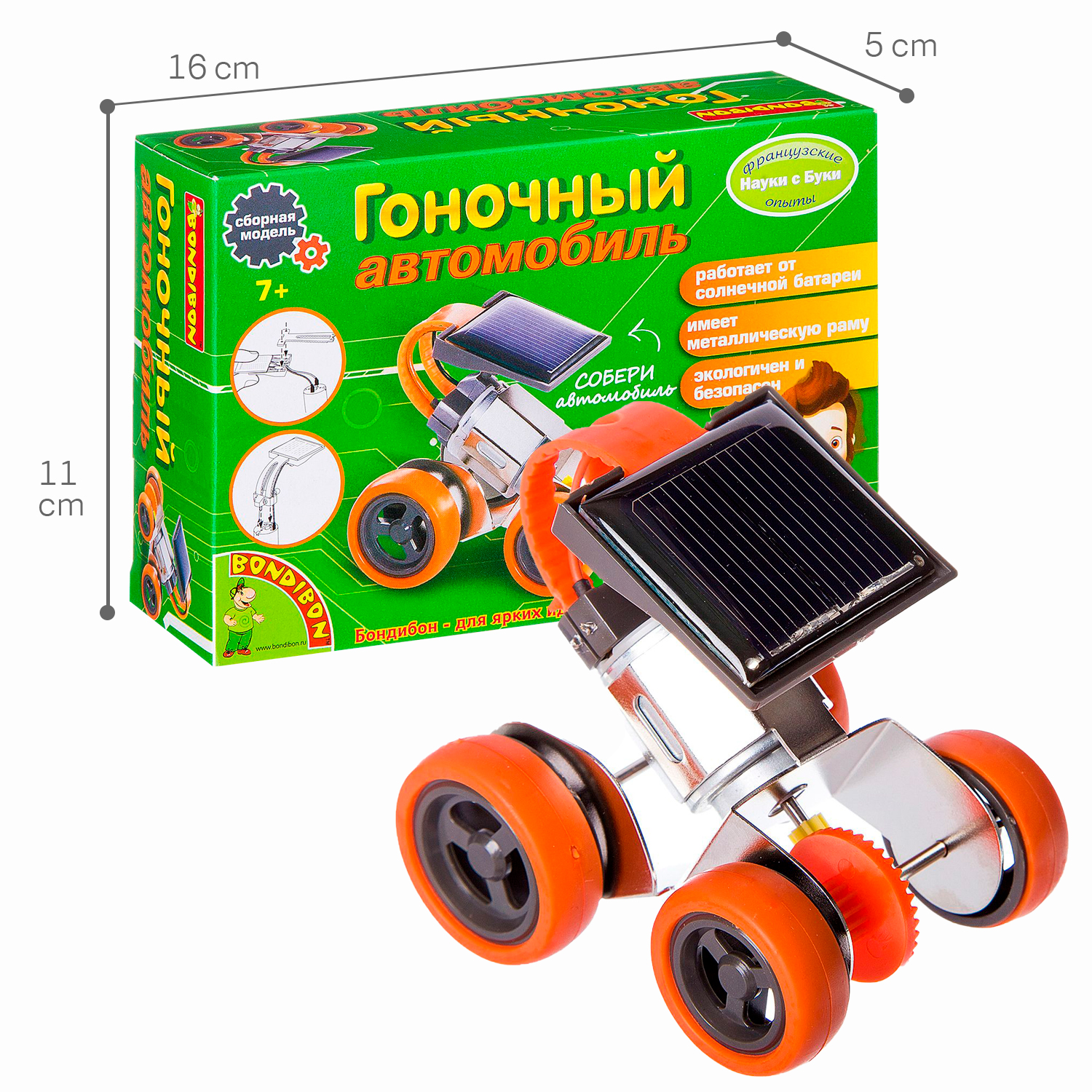 Набор для опытов Bondibon - фото 8