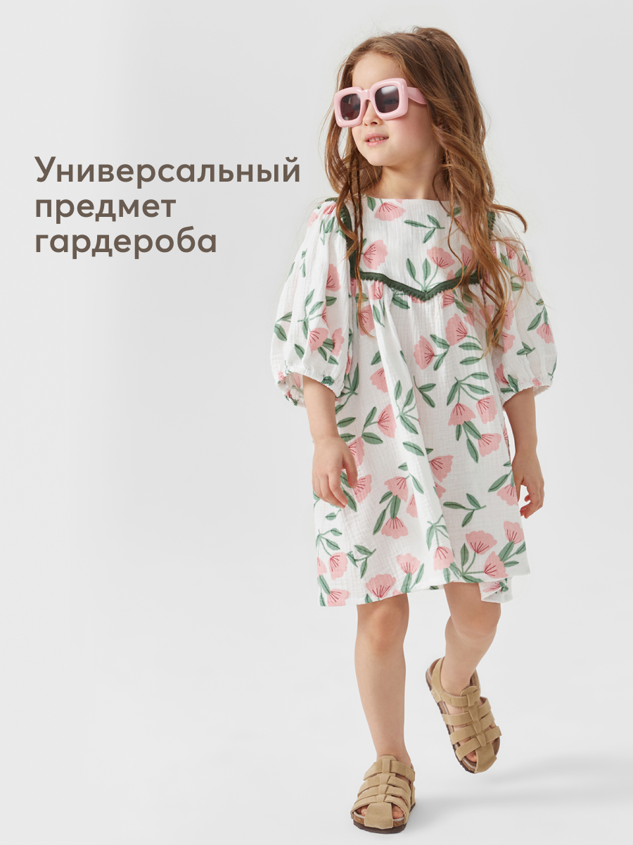 Платье Happy Baby 88132_pink-flower - фото 9