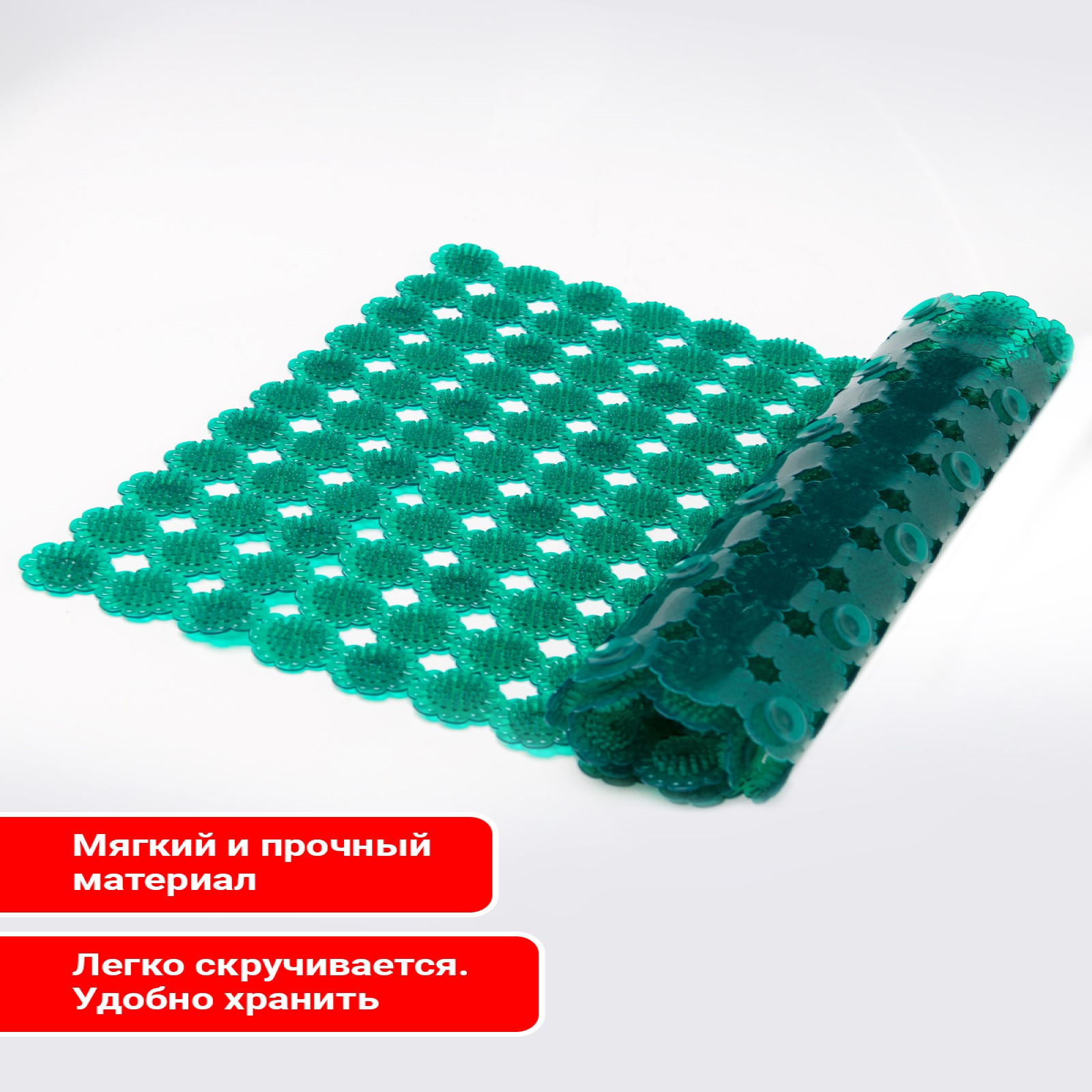 Коврик для купания Varmax - фото 10