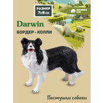Фигурка DARWIN Собака Бордер-колли