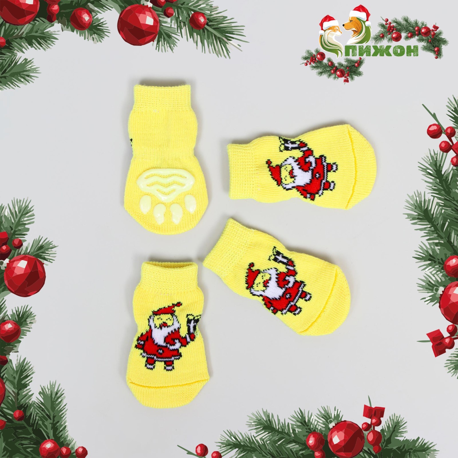 Носки Пижон - фото 1