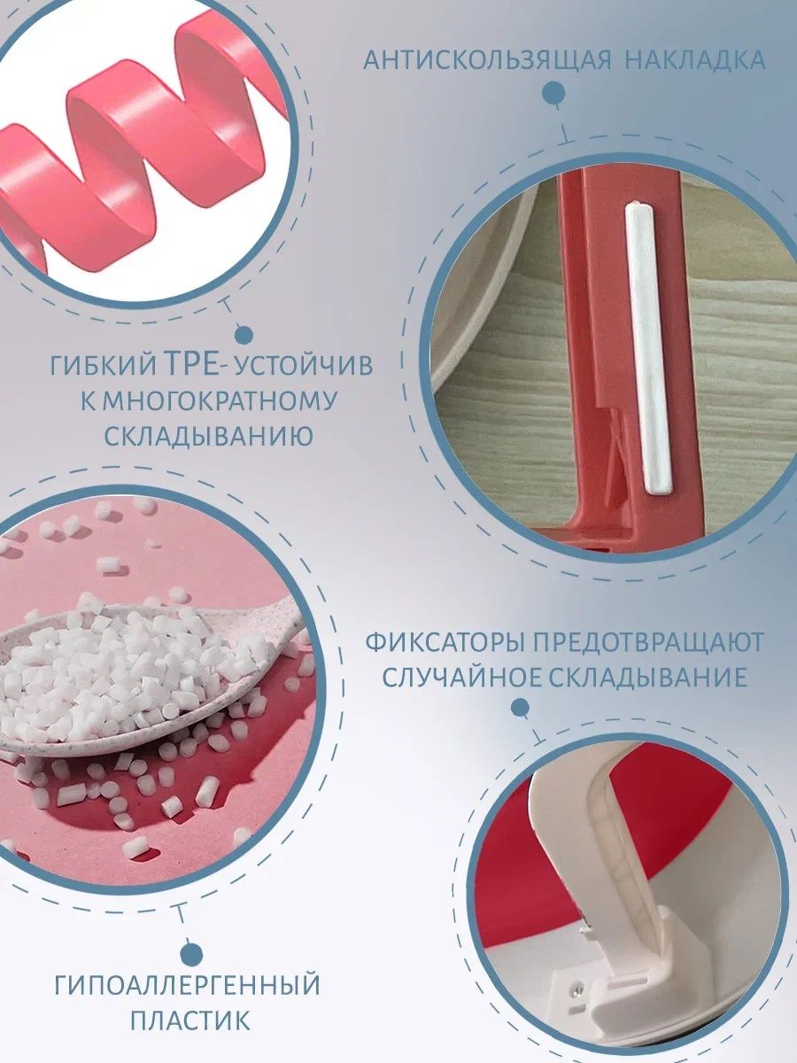 Ванночка RIKI TIKI baby складная, с матрасиком красный - фото 7