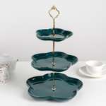 Блюдо 3-х ярусное Sima-Land «Изумруд»
