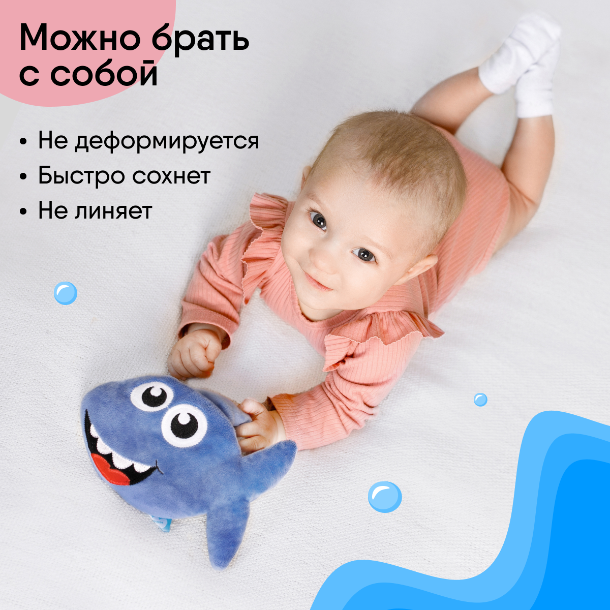 Игрушка грелка Мякиши с вишнёвыми косточками Акула Шарк для новорожденного от коликов - фото 3