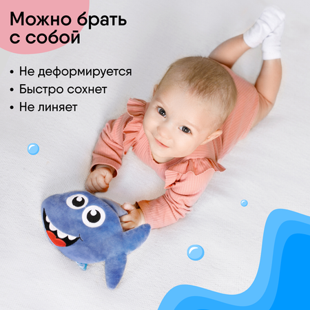 Игрушка грелка Мякиши с вишнёвыми косточками Акула Шарк для новорожденного от коликов