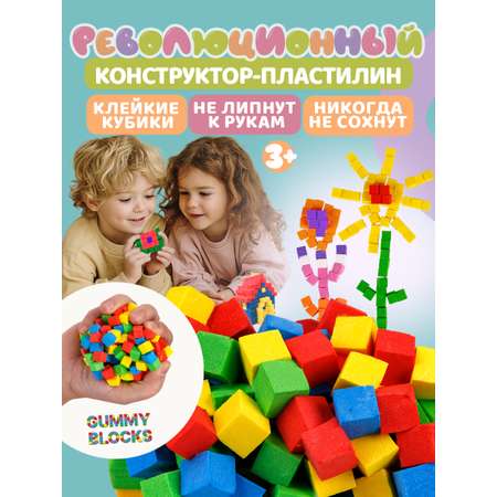 Пластилин 1TOY легкий 5 цв.