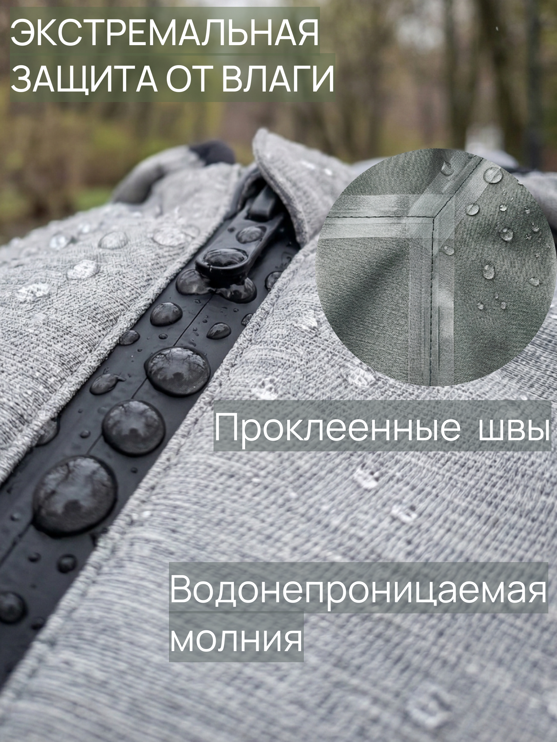 Комбинезон СОННЫЙ ГНОМИК 2122/55 - фото 4