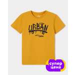 Футболка Futurino