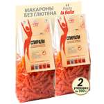Макароны Pasta la Bella Спирали из красной чечевицы 2 упаковки