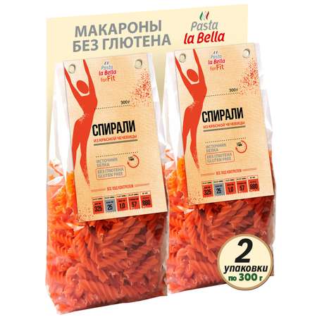 Макароны Pasta la Bella Спирали из красной чечевицы 2 упаковки
