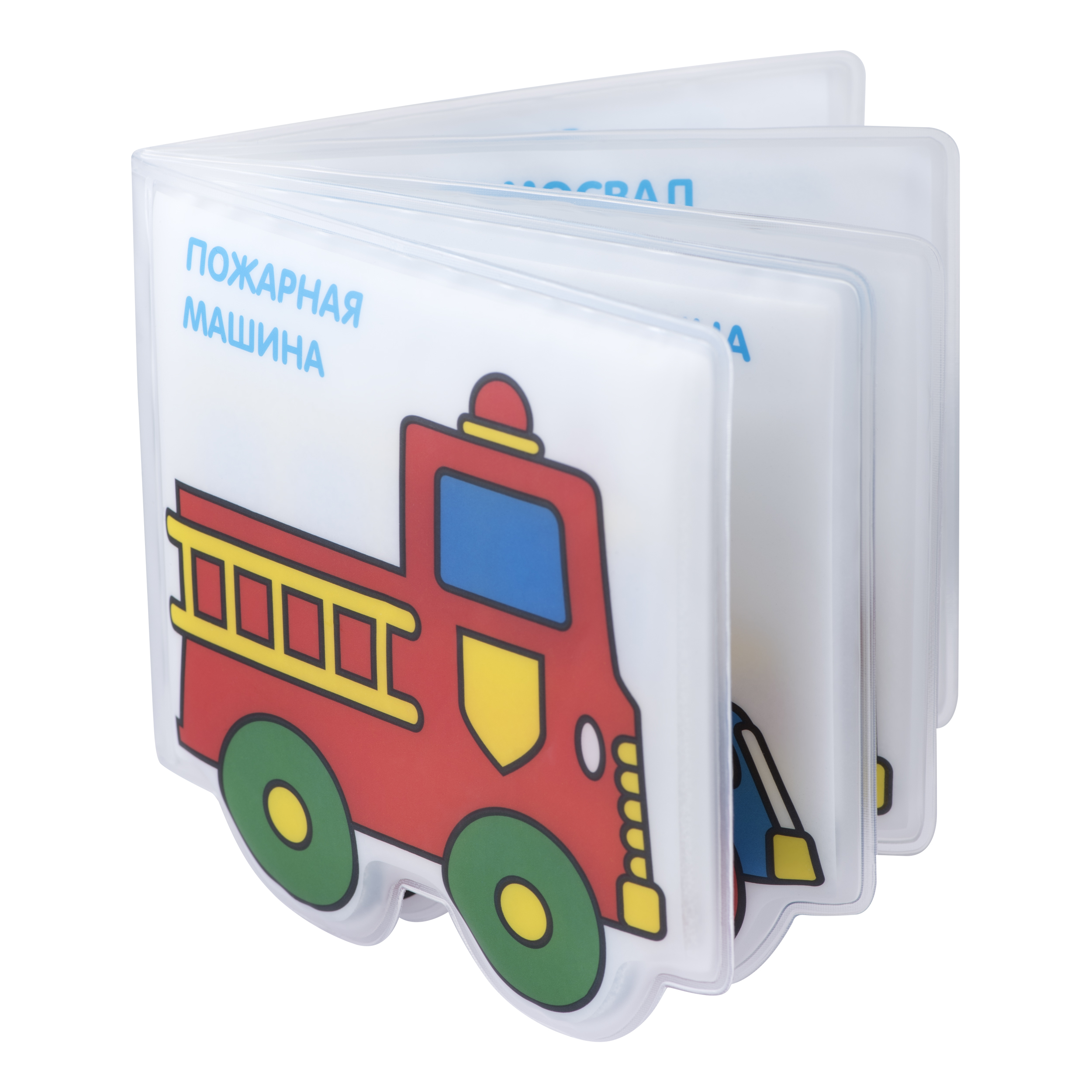Игрушка Курносики книжка - фото 7