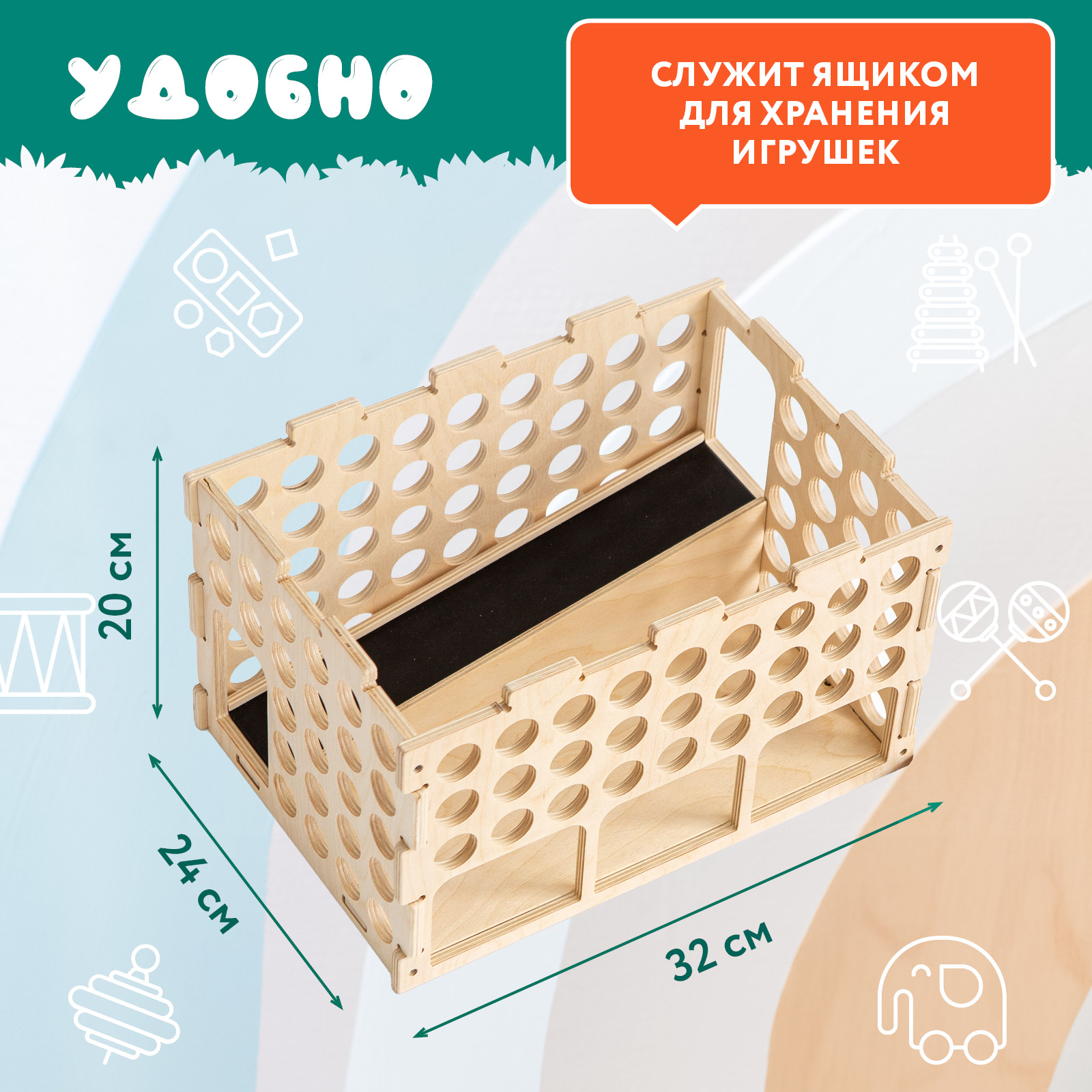 Игрушка Mag Wood бизиборд - фото 2